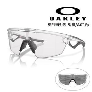 [오클리]스페라 변색 940307