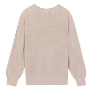 베스띠벨리 세이브존01 베이직 라운드 풀오버 BGUCB2910