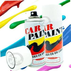 대영 카페인트 자동차페인트 P9 스칼렛레드