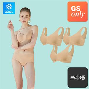 [GS단독] 앤왁스 꿈의브라 쿨터치 브라 누드 3종