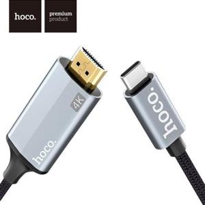 노트북HDMI 호코 C타입 HDMI 고화질 미러링 케이블 UA13 180CM