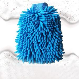 마루 다름 올핸더 극세사 청소 세차 다용도장갑