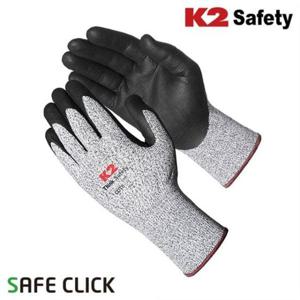 NBR장갑 세이프티 작업장갑 현장장갑 K2 CUT5