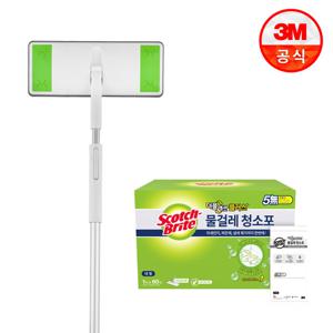 [3M] 올터치 막대걸레 대형+물걸레 더블액션 대형 대용량 60매
