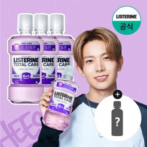 [리스테린] 토탈케어 마일드 750ml x3+(증)100ml 순한맛 랜덤 1개