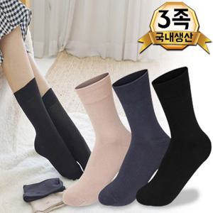 특허 면100 여성 슈퍼삭스 장목 3족 ATB 구두 부츠 양말