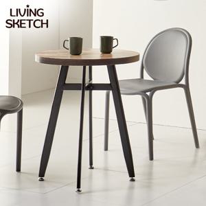 [리빙스케치] 보브 600 원형 테이블 빈티지 업소용 2인 카페 티테이블 원룸 식탁