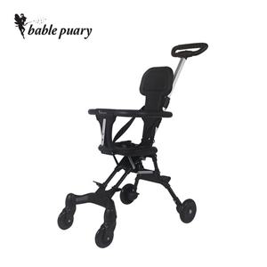 베이블퓨어리 유아 트라이크 T2 휴대용 접이식 유모차