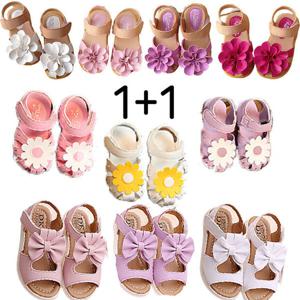 [조이멀티]초특가 아동러블리샌들 랜덤2종원플원(145-160)700050