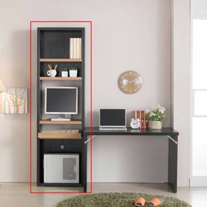 아리엘 600 PC책장 책꽂이