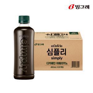 [화제의 커피] 빙그레 아카페라 심플리 디카페인 400ml 20개입