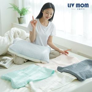 리브맘 [28-29 2천원 쿠폰 결제가 10,900원] (1 + 1)매일 바꿔쓰는 피그먼트 베개커버 2p 균일가 택1