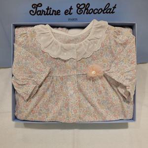 쇼콜라 G7니니우주복 (TNOMQX07U1)여름여아실내복출산백일선물