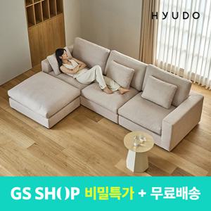지정일배송/무료설치ㅣ휴도 시월의 동백 2740 DAVIS 구스 4인용 패브릭 소파+스툴