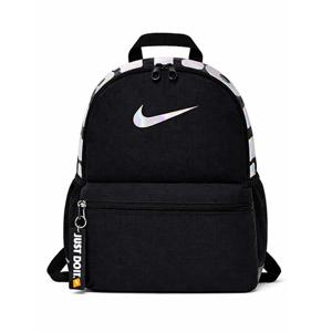 [나이키]나이키 JDI 브라질리아 미니 학생 책가방 백팩 스포츠