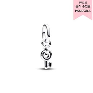 [판도라(주얼리)][백화점 보증서 제공]미 키 미니 댕글 참_793084C00