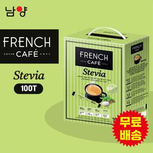[남양] 프렌치카페 카페믹스 스테비아 커피 100T