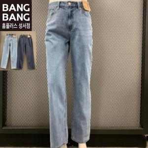 뱅뱅 HC04 봄 남성 와펜 루즈핏 와이드 청바지 NQM126