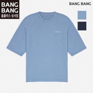 뱅뱅 HC04 봄여름남성무지 라운드 레터링 반팔티 NTM154