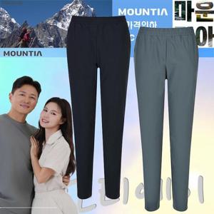 [마운티아]  24 여름 여성 에어쿨팬츠4 (BK)