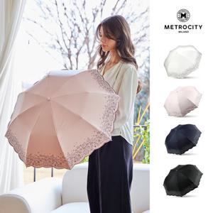 [메트로시티] 라인플라워 차광양산 MPSJ-0111