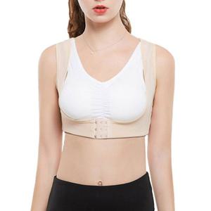 등보정 볼륨업밴드 보정속옷 바스트업 후크 바른자세