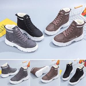 DS 털신 하이탑 레니언 운동화 여성용털신 0187