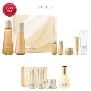 [숨] [혜택+]타임 에너지 모이스트 2종 기획세트