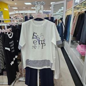 수스 DP01 배색 S252BTS456