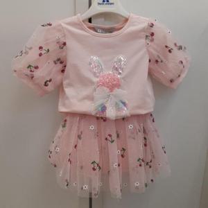 TALENTKIDS (쁘띠앙팡) HC24 퓨리 루 이 세트 PCY39GUF39