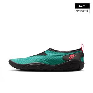 [나이키] 아쿠아 터프 FZ5627-301