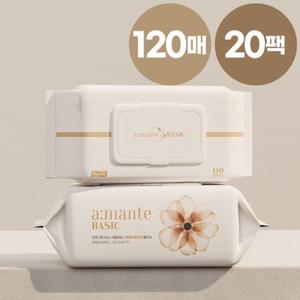 [GS단독특가] 가성비 대용량 물티슈 엠보싱 캡형 물티 청소용 청소 아기 핫딜 20팩