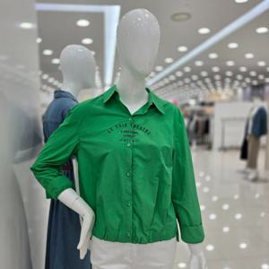 [꼼빠니아]카라넥 레터링 스트링  셔츠CAFU4-WRC100_CJ