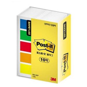 3M 포스트잇 플래그 683 5KP 10 알뜰팩