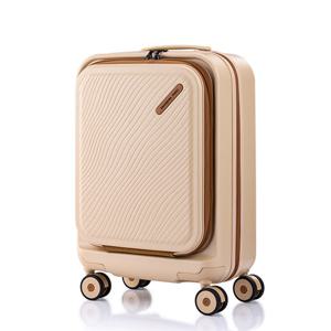 [쌤소나이트레드] TOIIS OCEAN 전면오픈 확장형 캐리어 55/20 FO EXP SAND