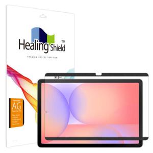 아트박스/힐링쉴드 갤럭시탭S10 라이트 탈부착 종이질감 필름