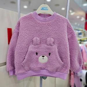 리틀밥독 sh06 뽀글곰순이TS H254MWP09