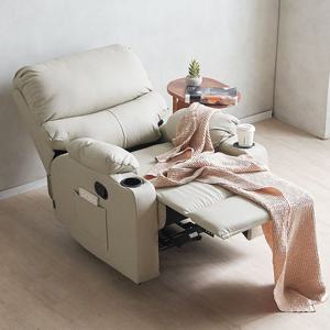 파브 1인 리클라이너 소파의자 컵홀더형 고급형 에러레더 원단 업그레이드 수동 원터치레버 PULL버튼