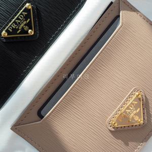 프라다 삼각로고 비텔로무브 카드홀더 베이지 1MC208