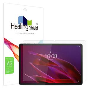 아트박스/힐링쉴드 레노버 요가 탭 11.1 AI 저반사 액정보호필름