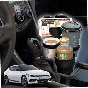 EV6 컵케이스 5단 멀티 컵홀더 차아네