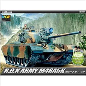 아카데미과학 한국육군 전차 M48A5K 모터