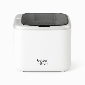 베러댄 미니세탁기 프로 PRO [세탁+탈수+건조] 올인원 속옷 아기옷 소형 세탁건조기세트