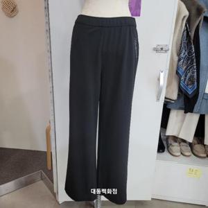 올리비아하슬러 DP01 와이드 저지팬츠 OHEFPT104