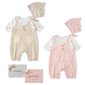 M밍크뮤D (쌍둥이선물)26SS 프렌즈리본루루리오셀SET우주복 (3637004106A)