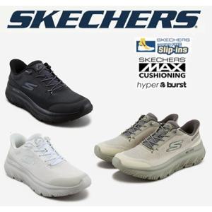 [스케쳐스]남성 고워크 맥스쿠셔닝 하이퍼 버스트 (슬립인스)  SP0MWCGX081 (3종) MD