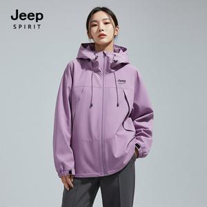 JEEP SPIRIT 공용 기능성 후디 윈드브레이커 퍼플 (JSSPJK36)