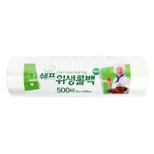 쉐프 위생롤백 25x35 소 500매 주방 비닐 다용도 보관