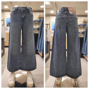 리바이스 여성 94 배기 와이드 레그 진 A5929-41