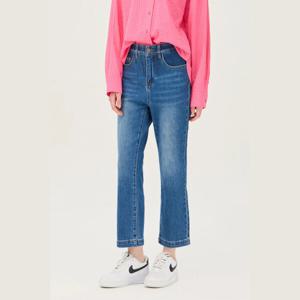 [베네통]와이드 인밴딩 슬림 데님팬츠_BADP21511